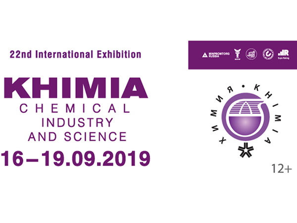 Russia-khimia 2019 Russia International Chemical Industry Exhibition        