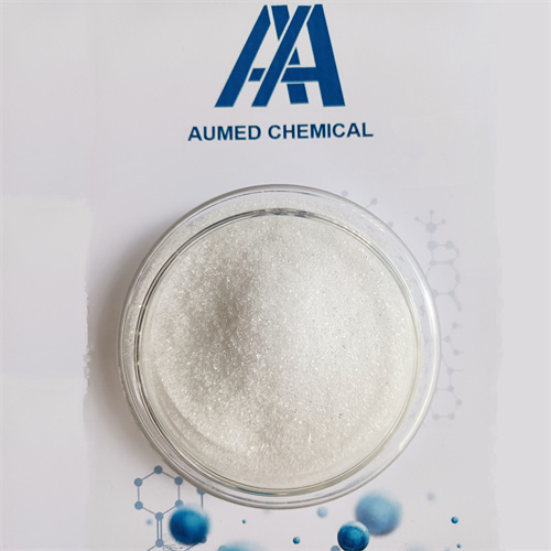 Di Ammonium Phosphate (DAP) Tech Grade