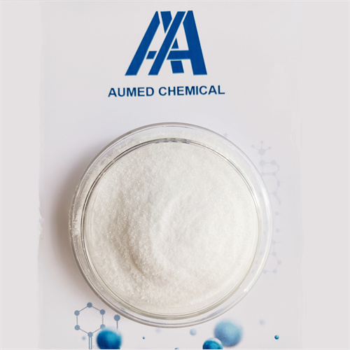 MONO AMMONIUM PHOSPHATE（MAP）TECH GRADE