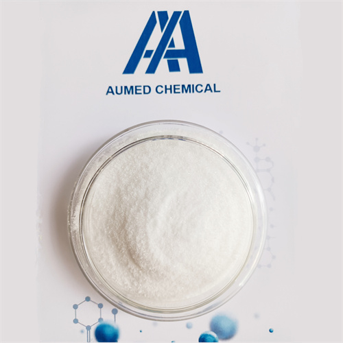 Mono Ammonium Phosphate (MAP) Food Grade